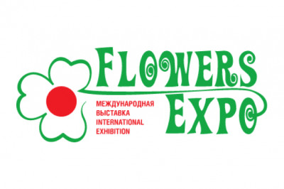 Международная выставка «FlowersExpo / Цветы Экспо 2022»